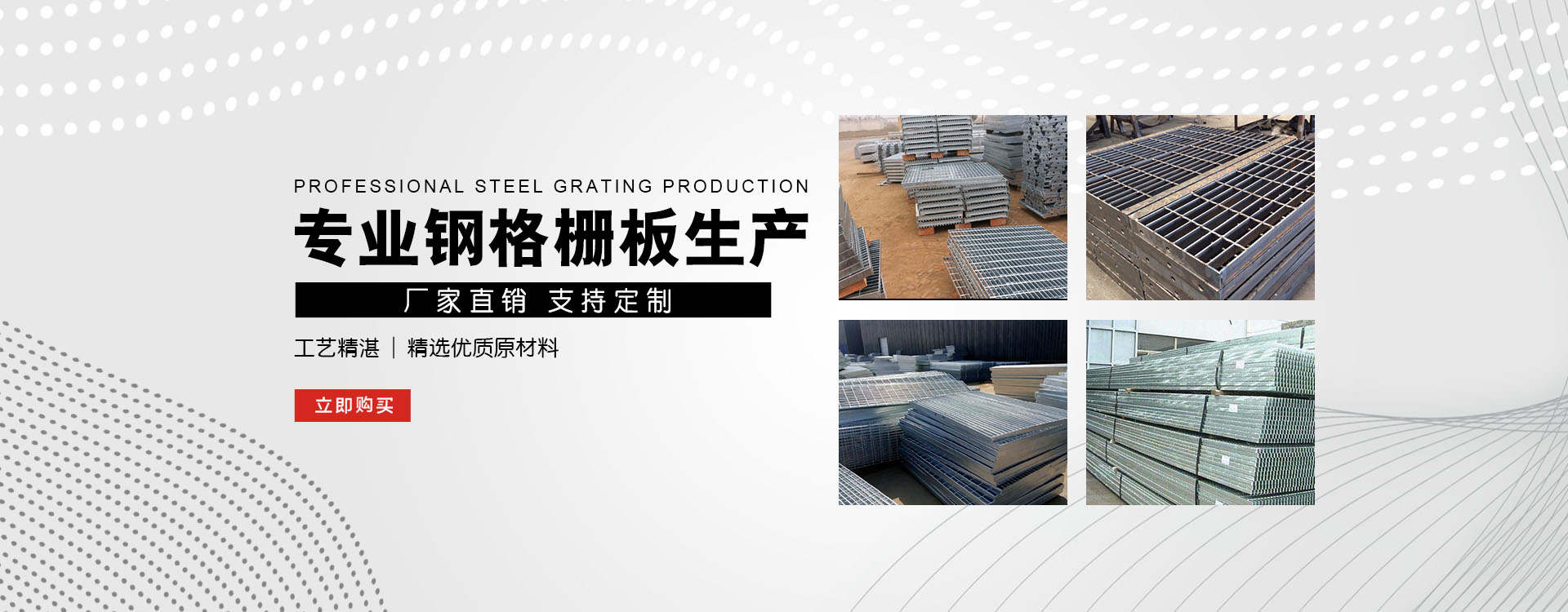 福建test123_COPY