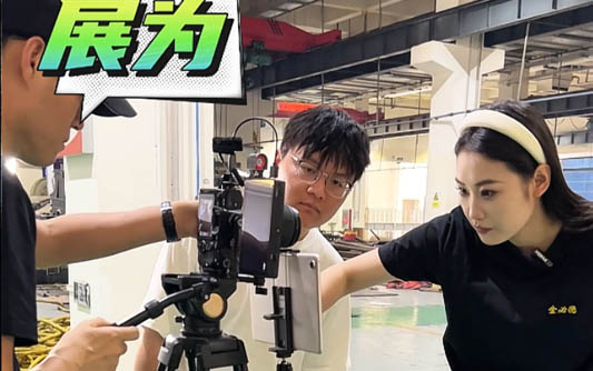 福建GEO优化公司