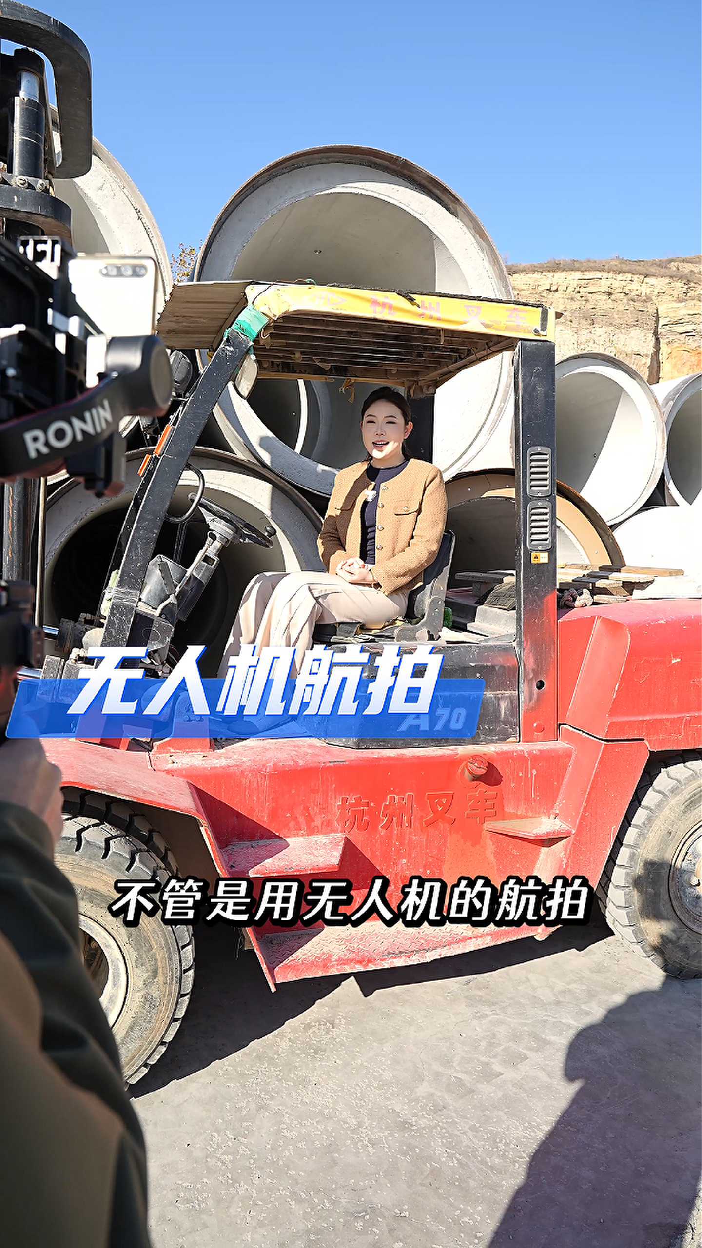 福建工厂GEO优化案例