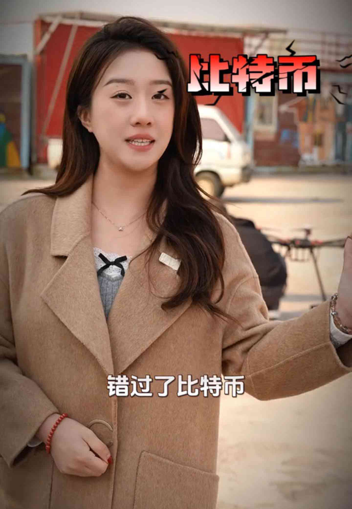 福建培训学校GEO优化案例